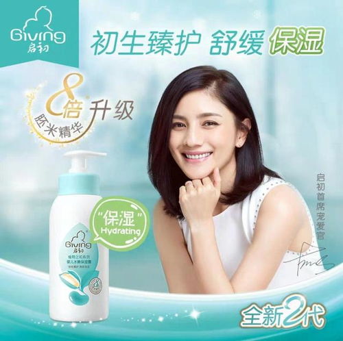 雙十一預售母嬰用品及日用品采購指南 日用百貨銷售旺季來臨